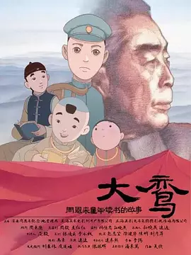 成 人 免费 黄 色 软件下载
